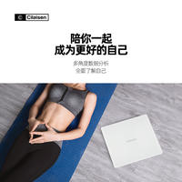 西莱森 体脂秤CP-BS1
