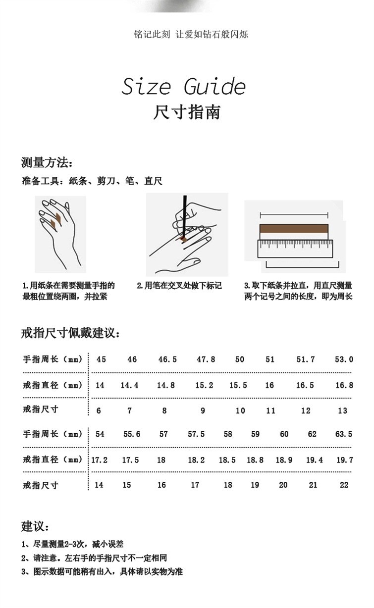 周六福莫桑石钻戒女925银戒指开口蜂巢款戒指