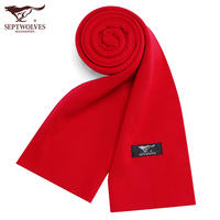 七匹狼男士冬季纯色保暖围巾(大红)540833516