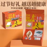 和正 送康礼盒HZ-SK-2