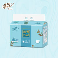 清风原木纯品3层四叶草压花100抽抽取式面巾纸 BR40AQ