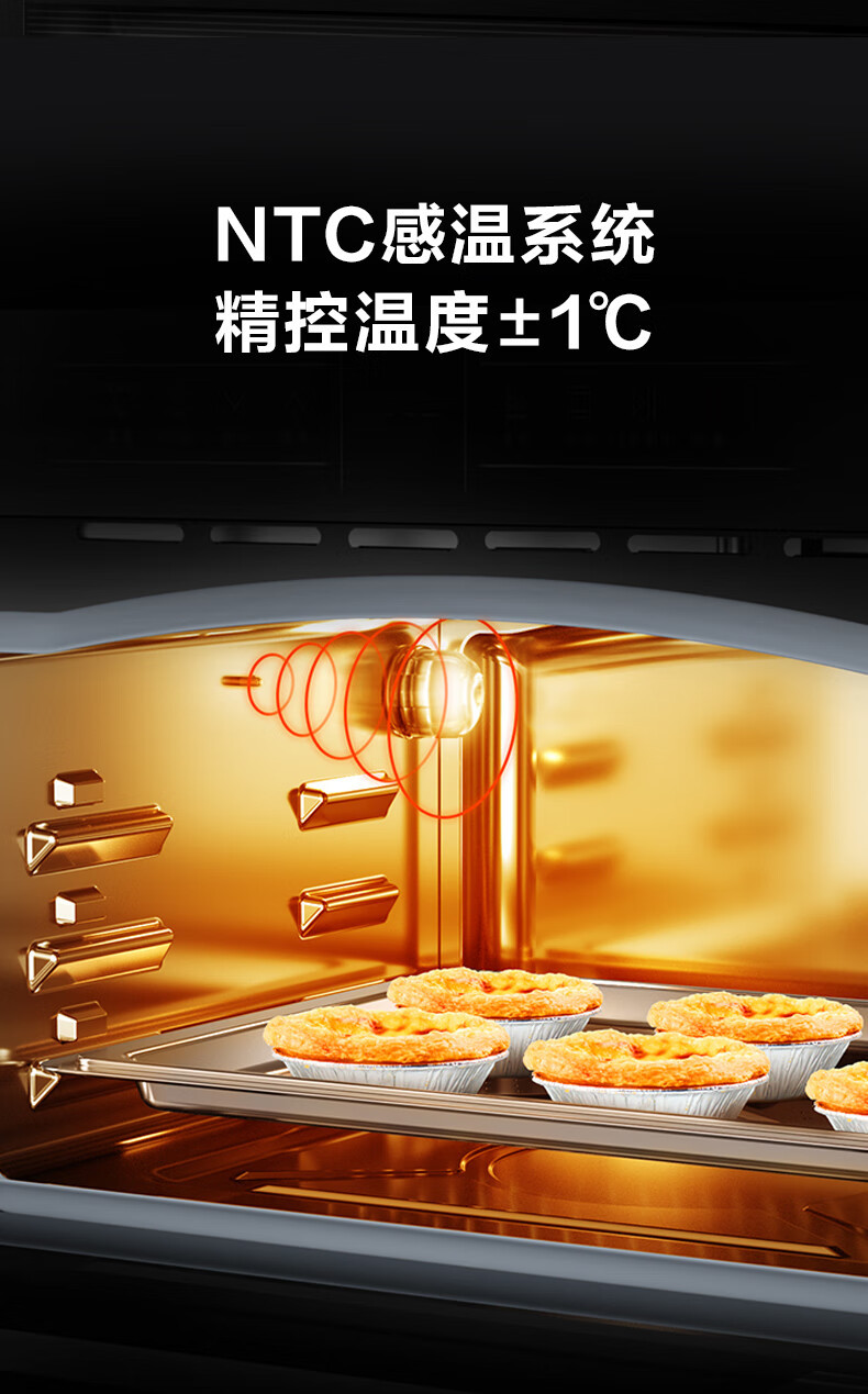 苏泊尔（SUPOR）嵌入式蒸烤炖炸一体机家用智能多功能蒸箱烤箱炖煮空气炸4合1 60LAPP操控 DY65蒸烤