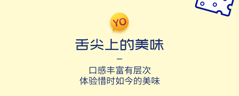 佬食仁芝士空心卷整箱鸡蛋卷无夹心