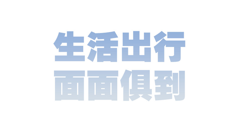 康佳蓝牙智能手表WB10 Watch