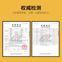 好念头富硒蛋老母鸡农村原粮喂养500天黑鸡2只/箱