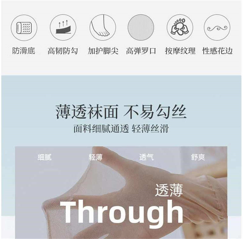 浪莎脚底棉感包芯丝短袜10双均码 Z257/ZT22201