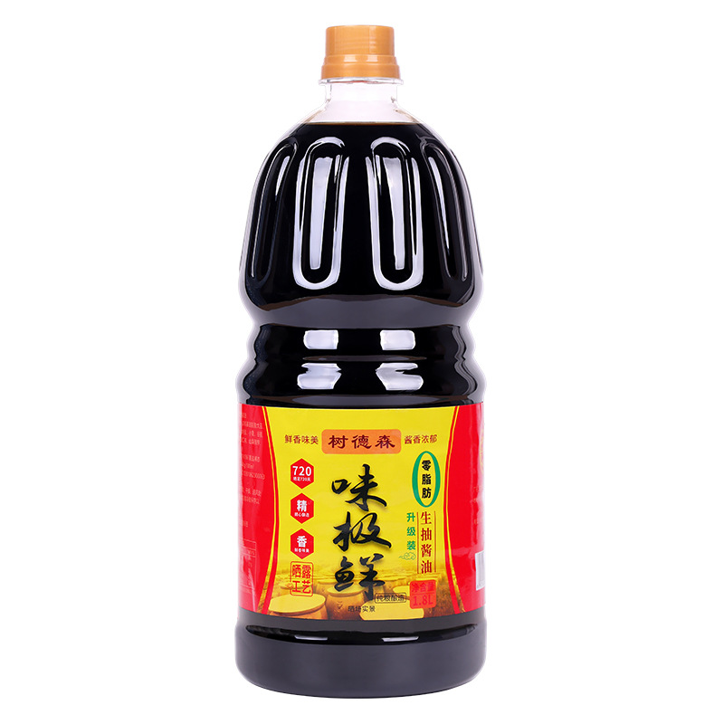 纯粮味极鲜酱油1.8L晒露720天炒蘸凉拌家用餐饮