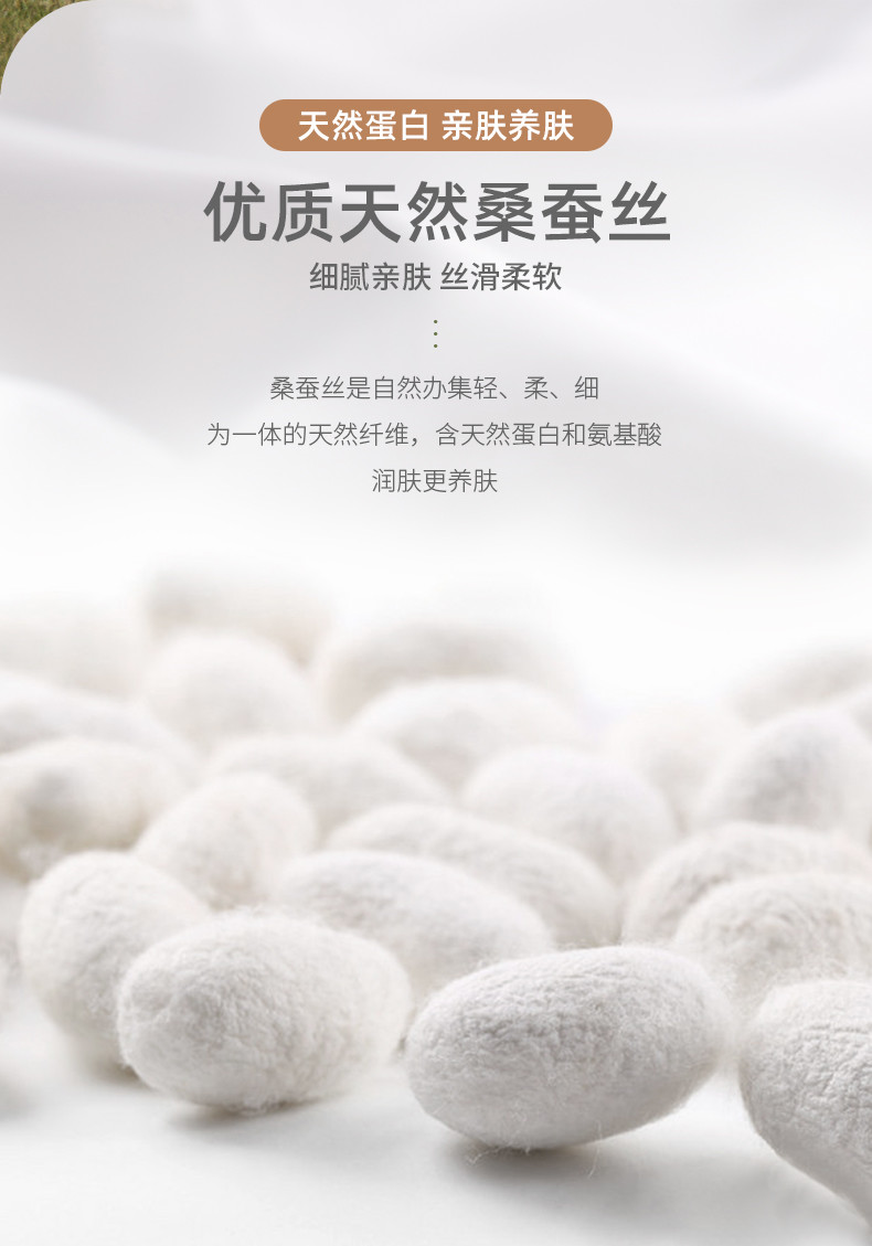 纤丝鸟 蚕丝羊毛女士暖阳BRA背心BQ2301