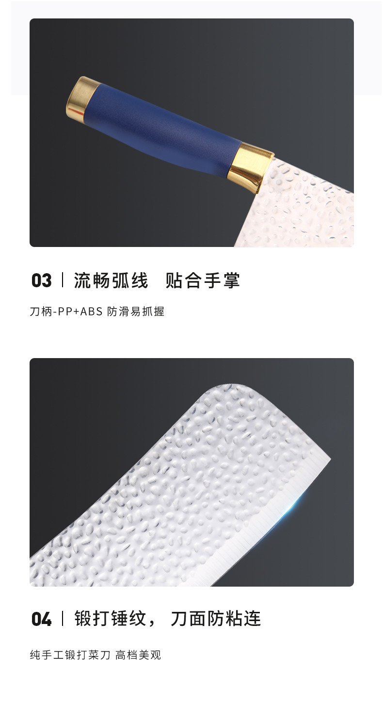 火象纯手工锻打菜刀 HXG-CD002