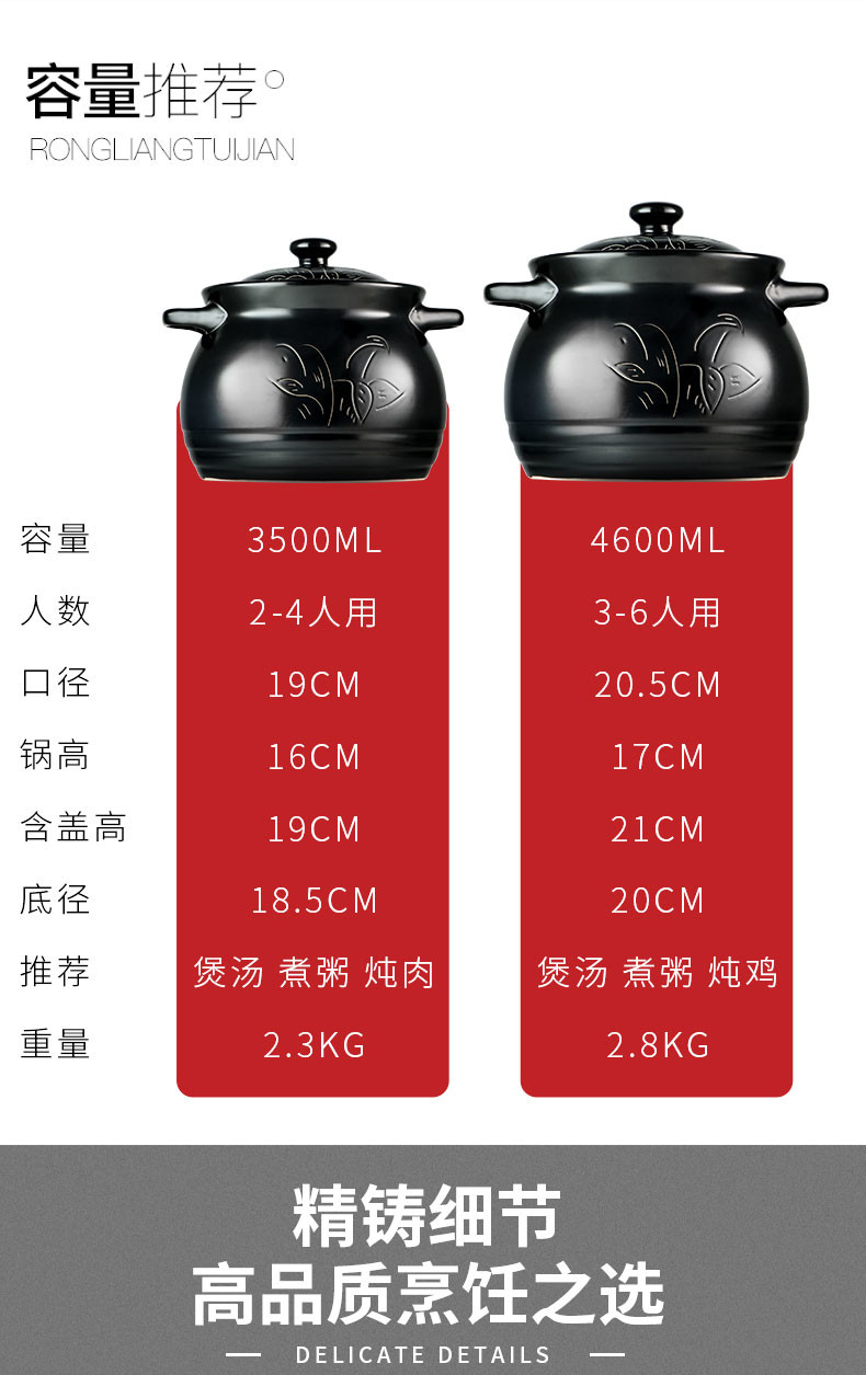 泥火匠 家用陶瓷耐热汤煲 无印系列3.5L耐热汤煲