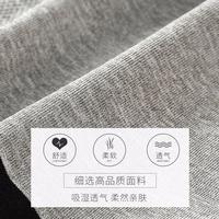 浪莎女士无缝运动背心单条装 均码（80-115斤）L0815-1