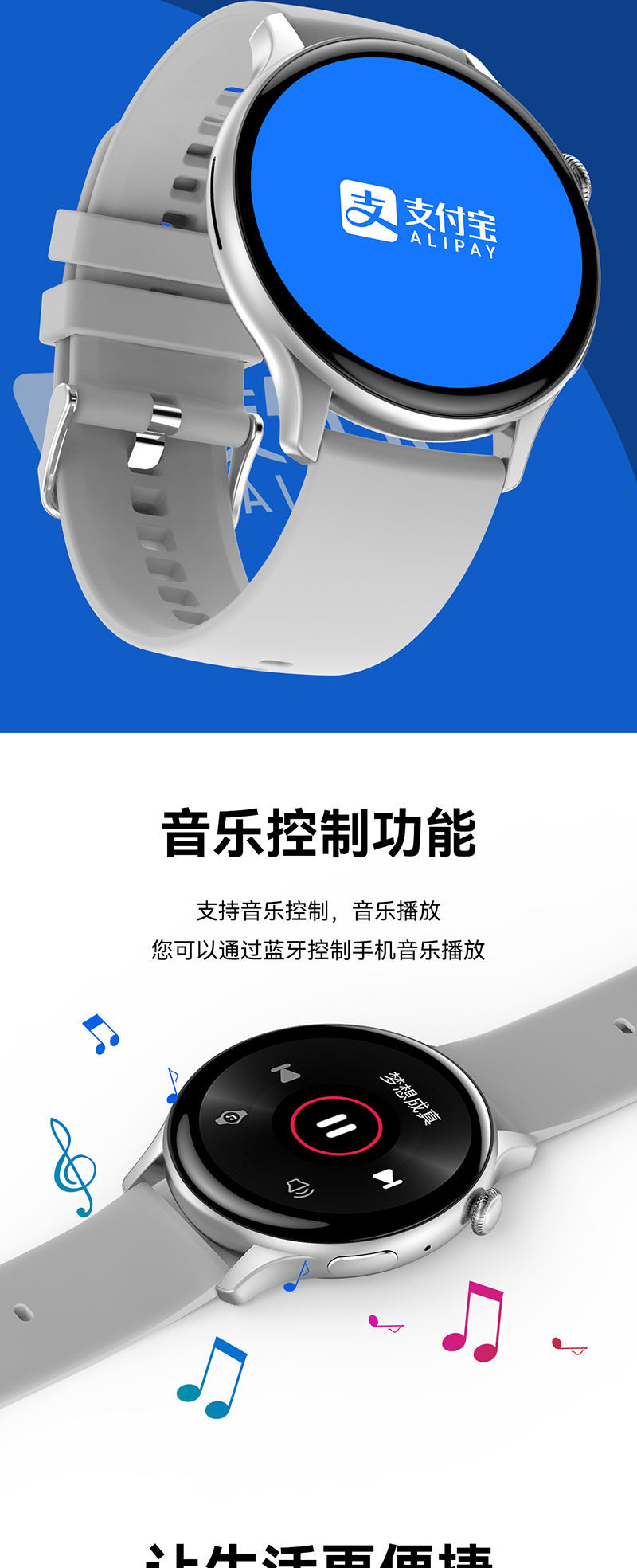 LEFIT勒菲特HK85支付型智能蓝牙通话手表多功能健康防水手表