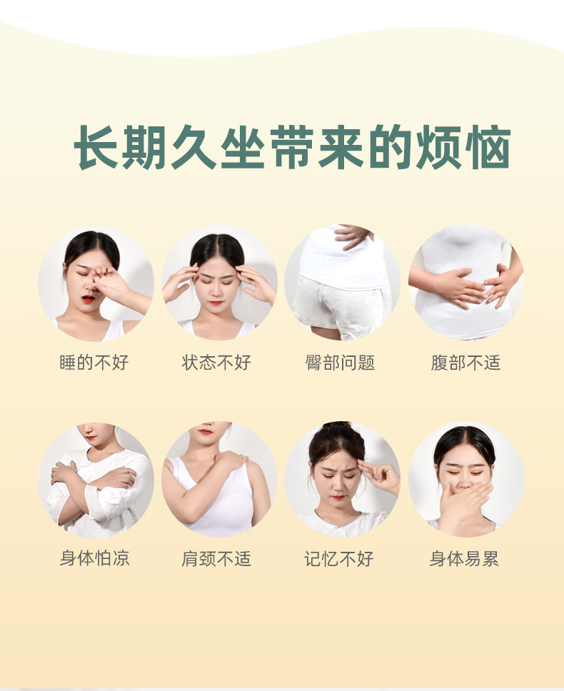 港德 家用办公室可调温 艾灸电加热坐垫
