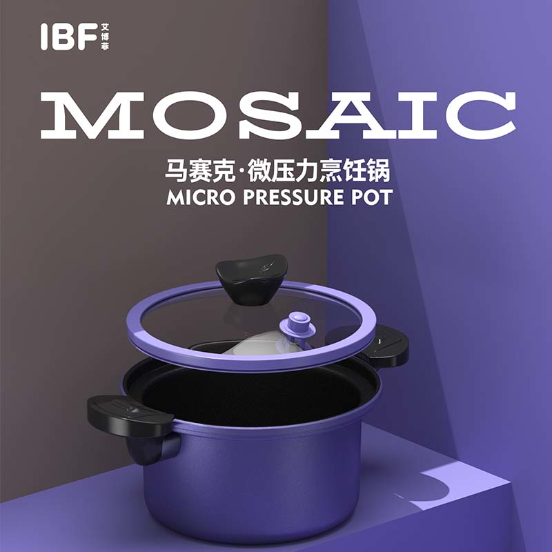 IBF艾博菲 马赛克微压力烹饪汤锅（24CM) IBF2109T24