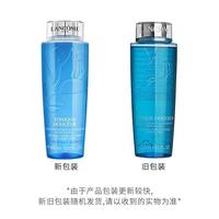 兰蔻大蓝水400ml