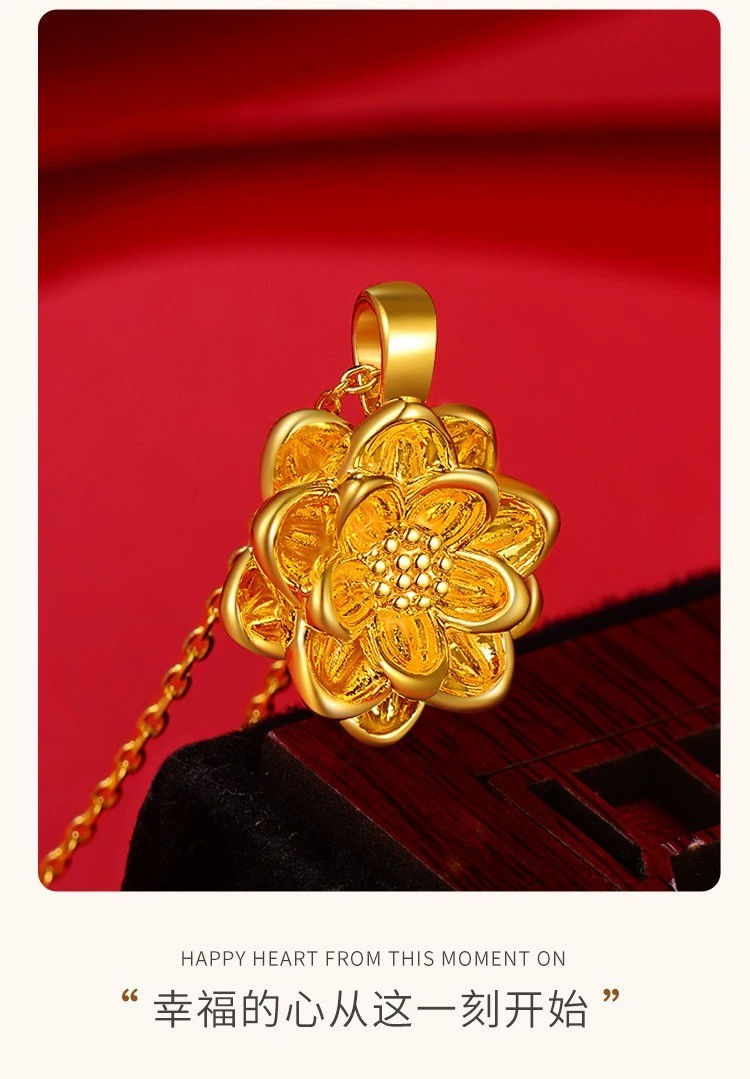 中国黄金吊坠999足金莲花项链女纯金花朵硬金挂坠锁骨链