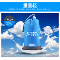 凯亚仕轻便折叠防潮垫KYS-302