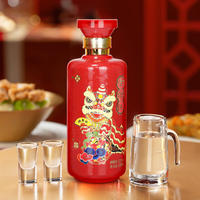 古绵纯52度浓香型陈酿10年500ml