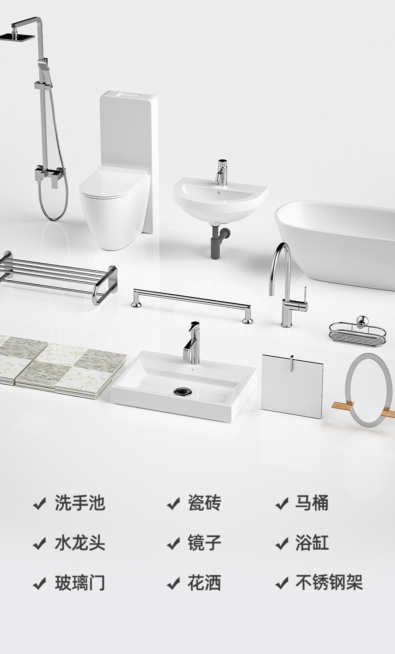 汐洁多功能浴室清洁剂500ml