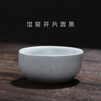 八方礼 西施壶10入茶具