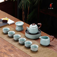 八方礼鱼跃龙门11入茶具（豆青）