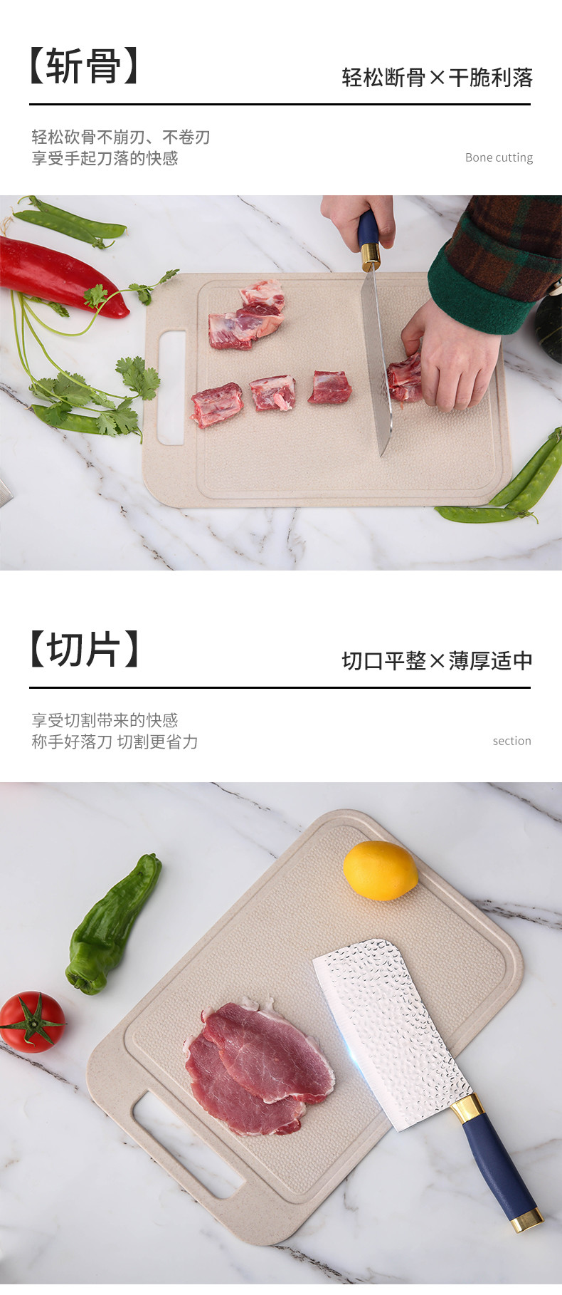 火象纯手工锻打菜刀 HXG-CD002