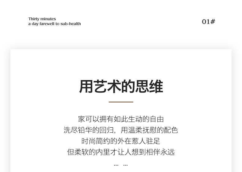 纤丝鸟家纺 60支长绒棉刺绣四件套/邂逅-宾利蓝(112005)