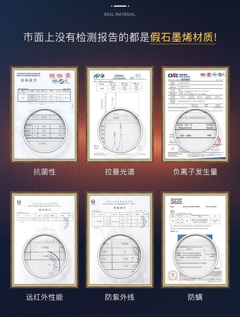 纤丝鸟护肩保暖肩周炎艾草自发热防寒护肩膀睡觉治疗器热敷酸痛理疗