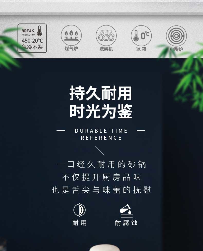 泥火匠 小斑马家用小号耐高温2.1L如意炖锅-适用1-3人