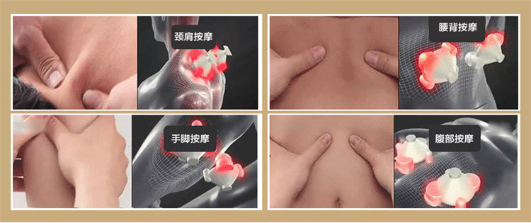 港德揉捏型披肩颈椎全身车载按摩仪颈肩乐 RD-M2808R