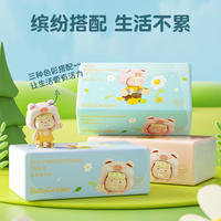BG-51404BabyGolden白色抽32包装（花小猪）