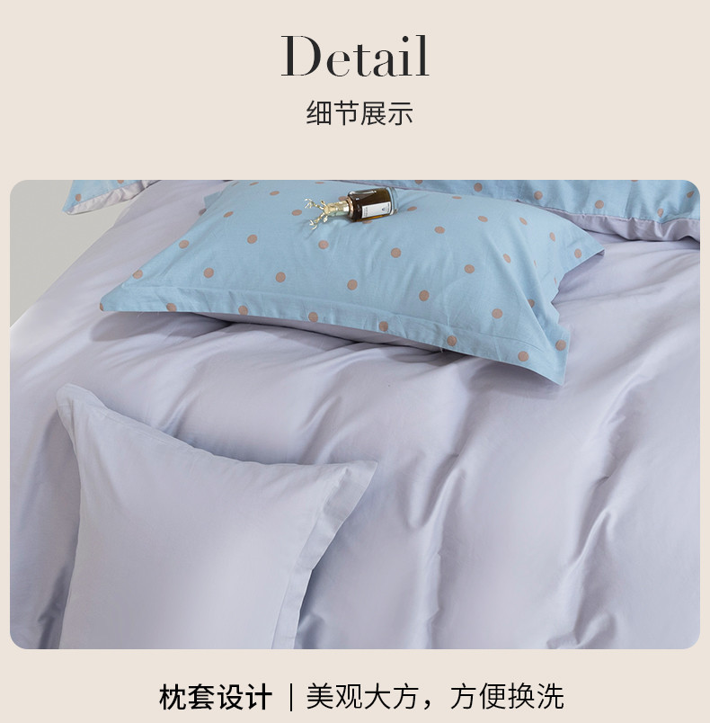 大嘴猴（paul frank）摩登套件 那些年 200×230cm PFFCS230074U