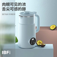IBF艾博菲 精磨料理豆浆机 IBFD-053
