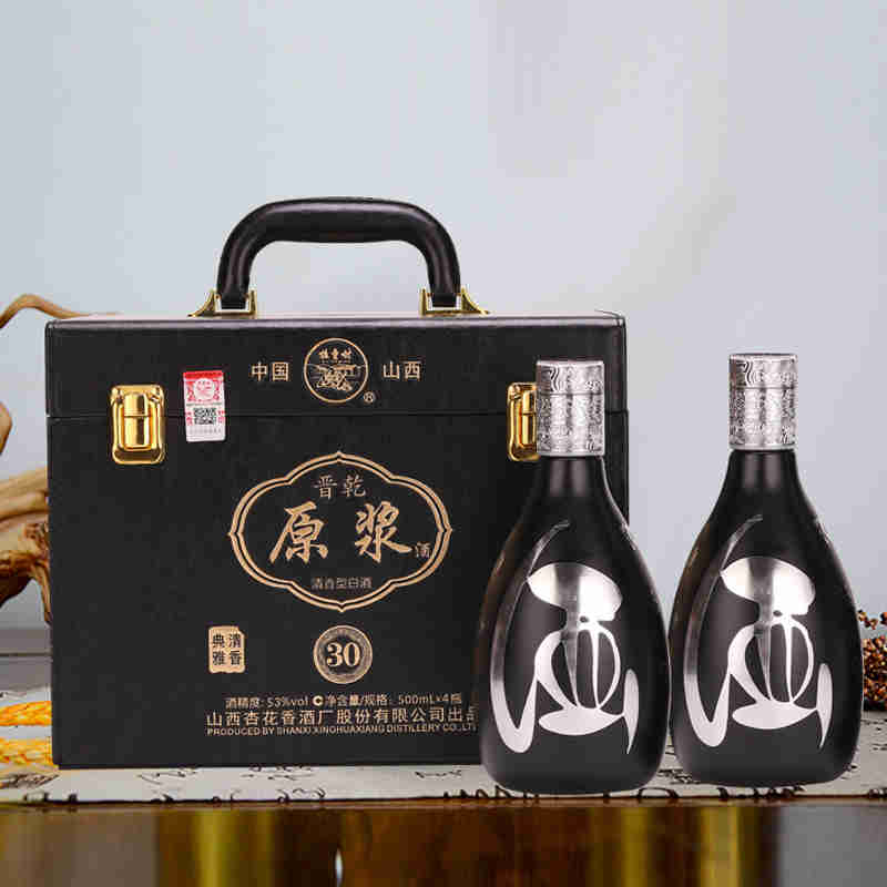 杏花村晋乾纯酿原浆酒53%vol 清香型500ml*4瓶