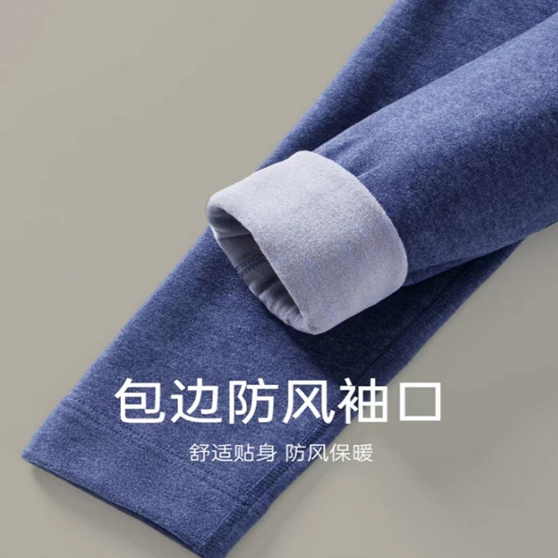 MiiOW/猫人男士纤丝鸟腈纶羊绒蚕丝德容发热圆领内衣套装男银灰色 T9720