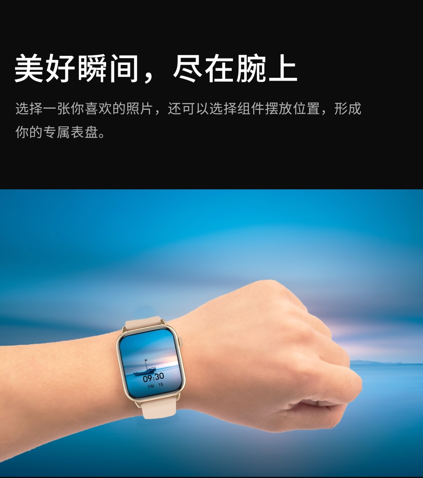 LEFIT勒菲特HD11支付型智能蓝牙通话手表多功能运动手表