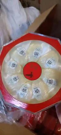 溯源码燕窝密盏50克/100克/盒