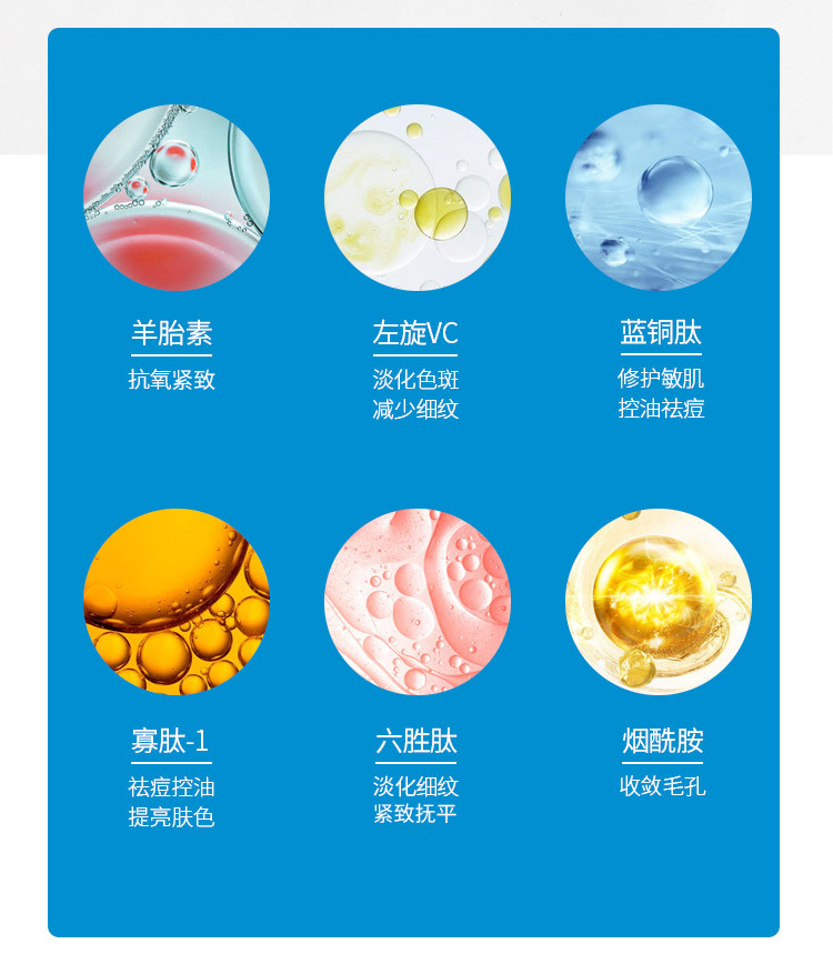 妍瑟水光多肽修护冻干粉淡化痘印多肽精华液41件套