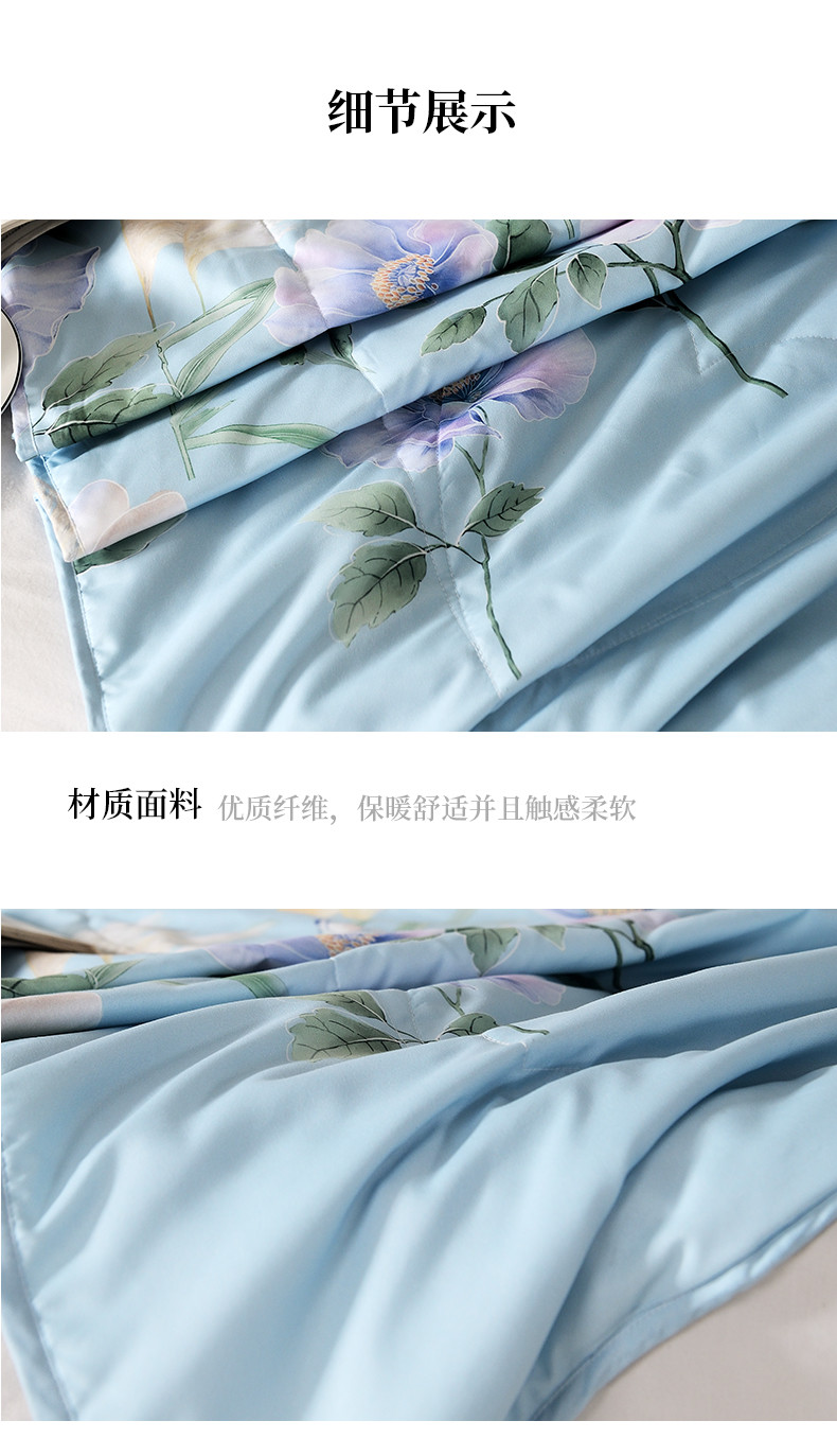红秀世纺 润园春夏被 SF2302-T005