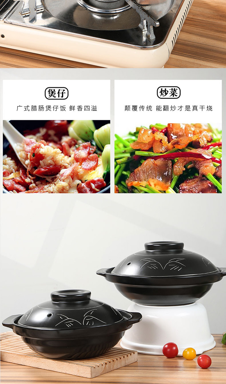 泥火匠 家用陶瓷 无印系列-23cm尖耳煲1300ml