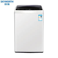 创维（Skyworth）T60U24清雅灰 洗衣机