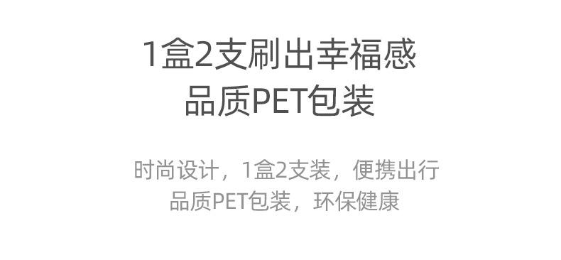 韩国宽头成人火山碳竹炭情侣细软毛牙刷2支装R7675