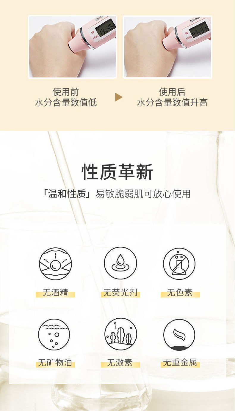 卡蜜妍富勒烯多效冻干粉修护套盒