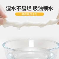 悬挂式多功通抽式用纸2包/箱（500g)FYD-D500-2