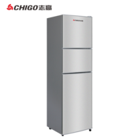 【ZY】志高三门冰箱136L家用节能电冰箱BCD-136A206