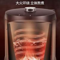 九阳破壁机1.5L预约免滤家用免手洗多功能豆浆机榨汁机L15-Y650