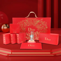 Dior潮玩礼盒（花胶版）