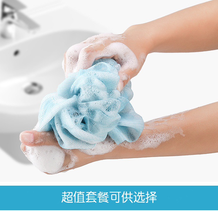 搓澡巾洗澡神器三件套加厚搓泥去污浴球组合套装