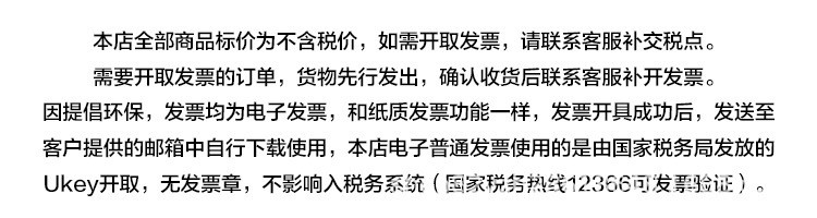 拍一发五小苏打粉清洁去污家用衣服去黄小白鞋厨房锅底黑垢多功能清洗剂