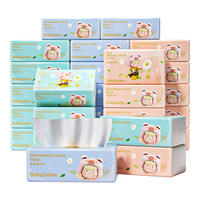 BG-51404BabyGolden白色抽32包装（花小猪）